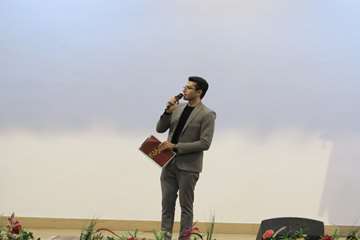 جشن نوبرانه 
